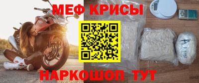 МДПВ Новокубанск