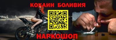 МДПВ Новокубанск