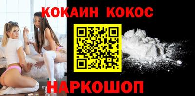 МДПВ Новокубанск
