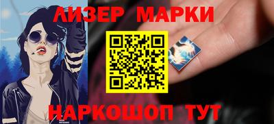 МДПВ Новокубанск