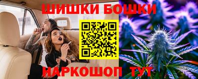 МДПВ Новокубанск