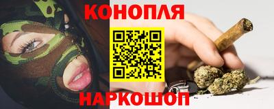 кристаллы Новозыбков