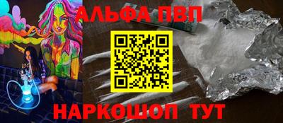 МДПВ Новокубанск