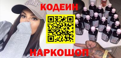 МДПВ Новокубанск