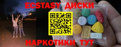 МДПВ Новокубанск