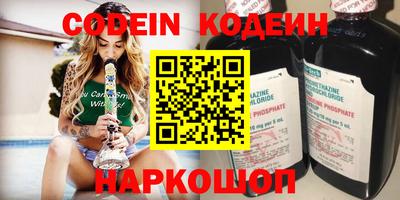МДПВ Новокубанск