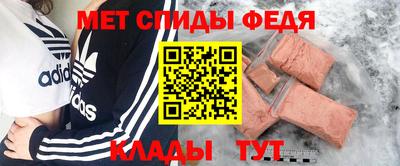 МДПВ Новокубанск