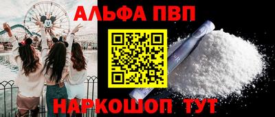МДПВ Новокубанск