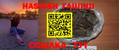 МДПВ Новокубанск
