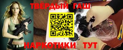spice Новодвинск