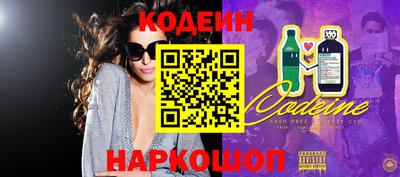 МДПВ Новокубанск